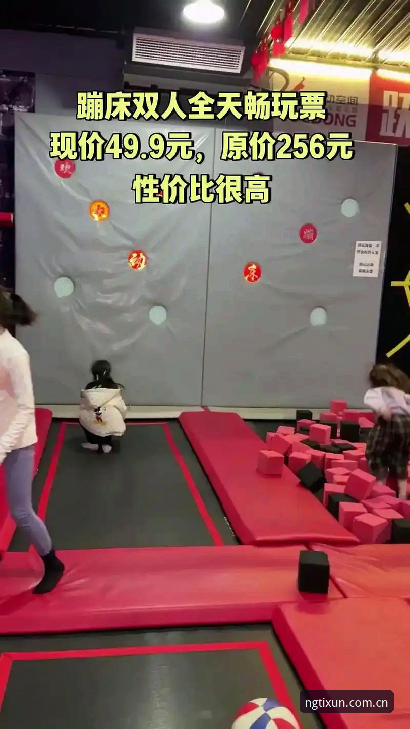 NG体育一站式服务攻略 NG体育一站式服务攻略:从注册到畅玩的实用指南