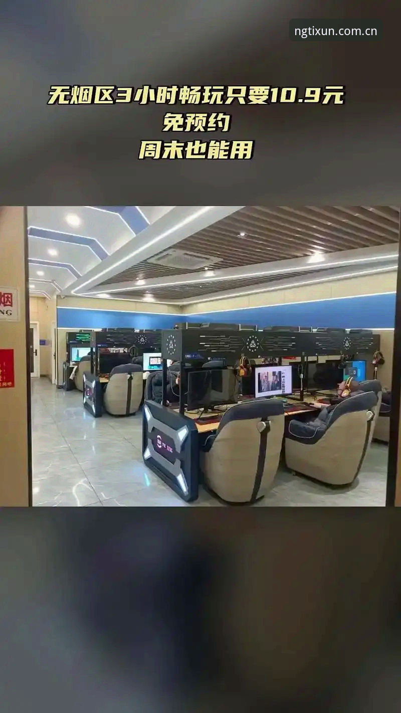 NG体育一站式服务攻略 NG体育一站式服务攻略:从注册到畅玩的实用指南