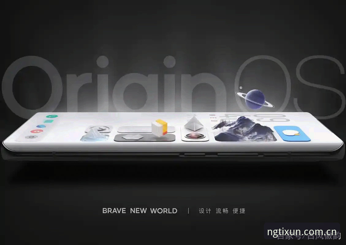 NG体育平台2025最新版本上线：全新界面与流畅体验为用户带来惊喜